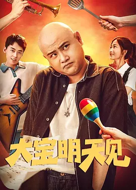 亚洲成色最大综合在线
