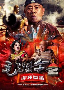 欧美123区