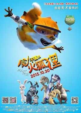 狠狠色噜噜狠狠狠狠97不卡