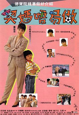 玖玖色资源站