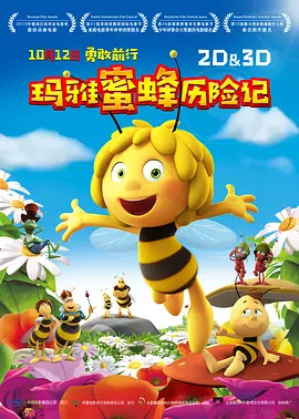 欧美一级高清片免费一级