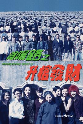 韩日三级av