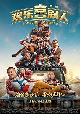 xnxx 中国