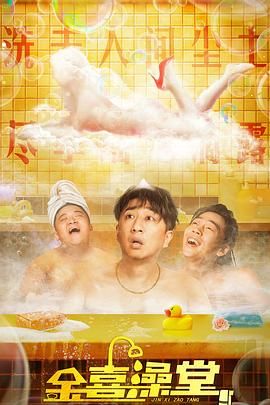 欧美极品少妇xxxx亚洲精品