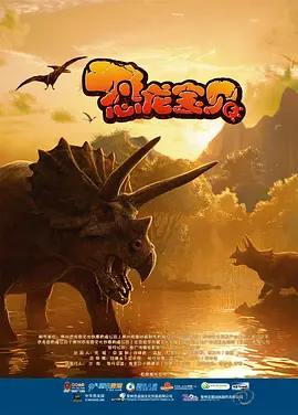综合在线播放