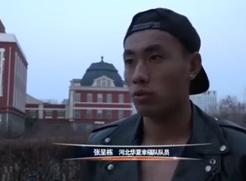 操亚洲丝袜