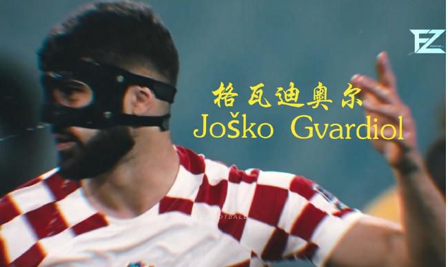 国产成人a人亚洲精