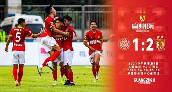 年轻漂亮的继坶6