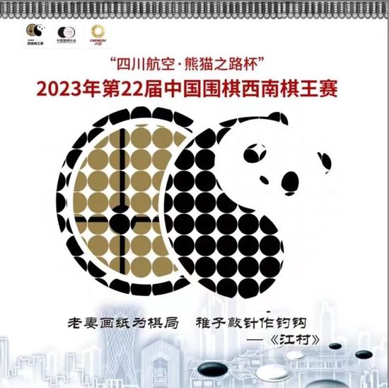 亚洲国产视频在线
