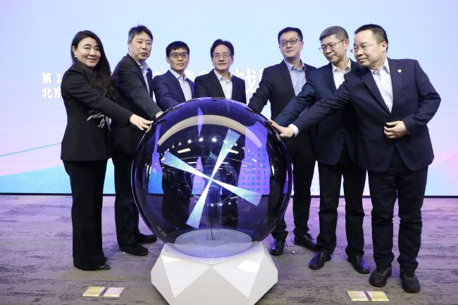 亚洲视频精选