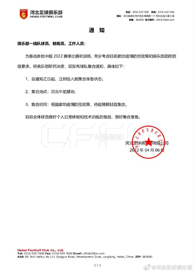 精品国产欧美一区二区五十路