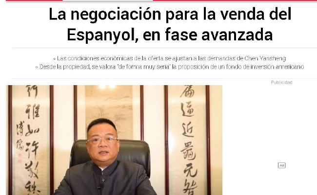 亚洲啊v在线
