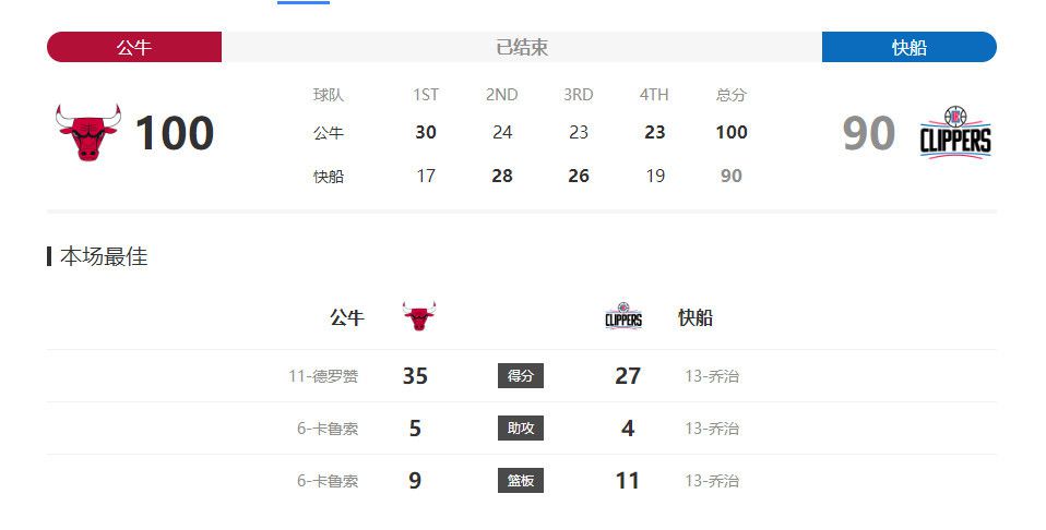国产福利二区
