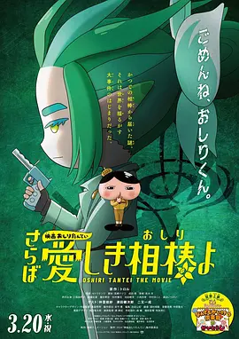 日韩欧美综合视频