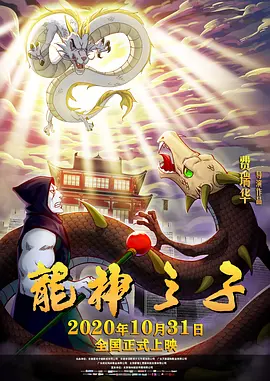欧美片欧美日韩国产综合片