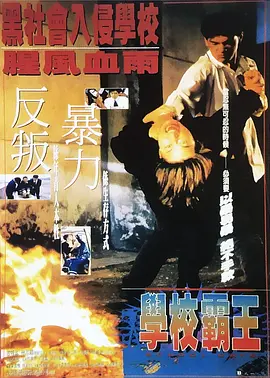 免费看欧美一级特黄a大片