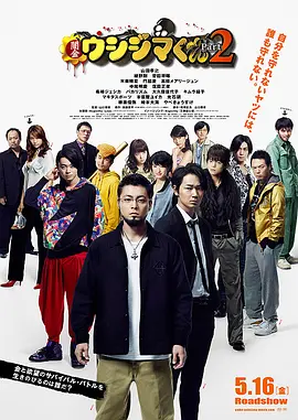 精品视频一区二区三区四区五区