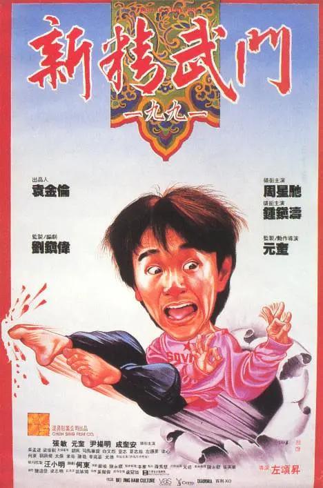 女优激情视频