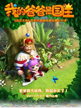 中文字幕亚洲欧美日韩不卡