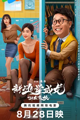 久草在线