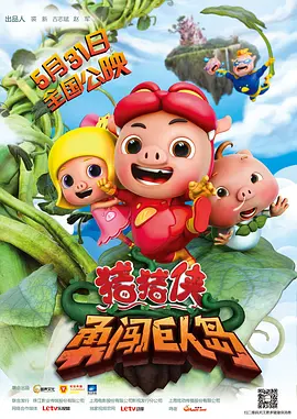 欧美在线色