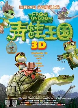 在线观看中文字幕一区