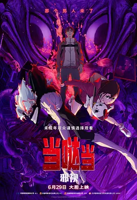 夫妻vk