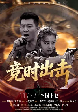 啪网址
