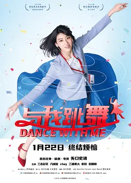 亚洲国产观看