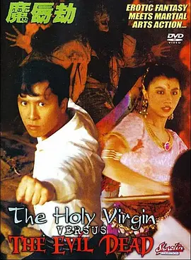 久久99国产精品一区二区