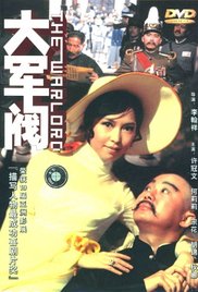 韩国日本一级毛片免费视频