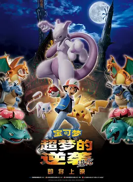 精品欧美一区二区在线观看