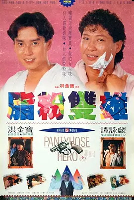亚洲国产综合精品中文字幕