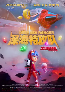 欧美伊人久久久久久久久影院