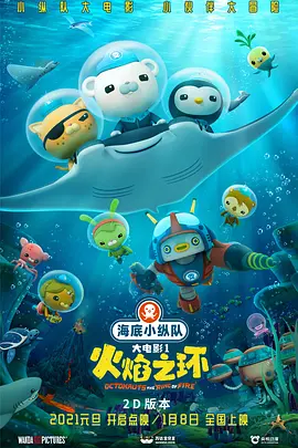 国产精品人成