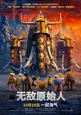 小芳的幸福生活