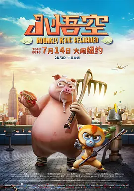 国产精品久久久久久一区二区
