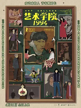 四少妇精油按摩