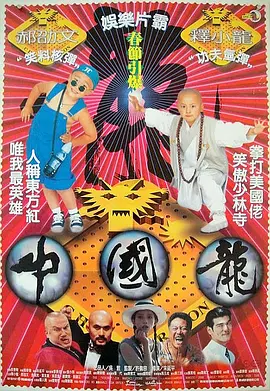 爱搞视频在线播放