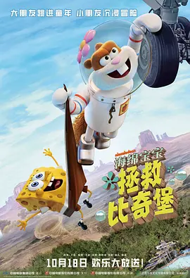 国产激情视频一区二区三区