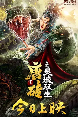 7757tv毛片