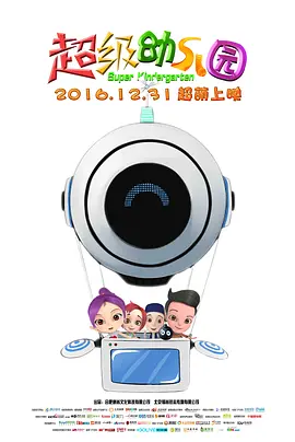 国产91av在线