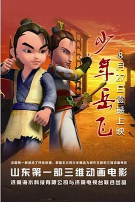 亚洲色图狠狠干