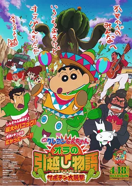 国产精品第一区二区三区