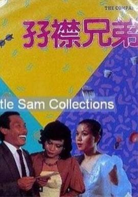 在线电影看在线一区二区三区
