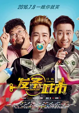 99精品久久精品一区二区