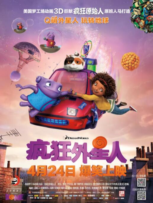 精品午夜久久网成年网