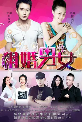 91九色偷拍