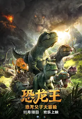 一区二区区别