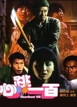 女生叫床视频在线观看